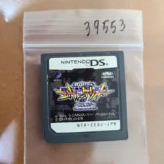 CR新世紀エヴァンゲリオン〜使徒、再び〜 必勝パチンコ★パチスロ攻略シリーズD…