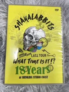 SHAKALABBITS 18 Years DVD