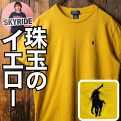 00s ポロラルフローレン Tシャツ 刺繍ロゴ イエロー Y2K シティボーイ