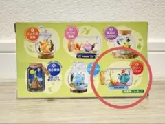 ピクミン テラリウムコレクション2 ダンドリバトル
