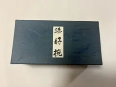 【新品未使用】市中屋 輪島塗 漆好椀 2026年最新】市中屋の人気アイテム - メルカリ