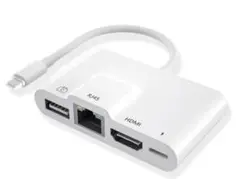 iPhone Lightning USB RJ45 充電 HDMI 変換アダプタ
