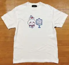 Item thumbnail for item d6219805-7dfb-49c6-86c9-1ee9996accf7