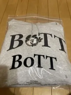 VERDY x BoTT Vick Hoodie 