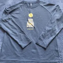 Item thumbnail for item 3230d8db-63ca-4054-8066-f0cb10841052