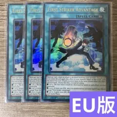 2026年最新】遊戯王 狡猾な落とし穴 AT02の人気アイテム - メルカリ