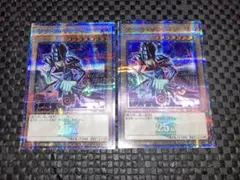 ブラックマジシャン 2枚 東京ドーム グリーン 25th green