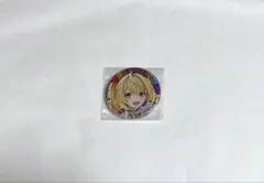 にじさんじ 星川サラ 新ビジュ 缶バッジ 30個 にじさんじ 星川サラ 缶バッジ キービジュアル 誕生日グッズ2022 | K