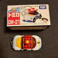 トミカ ディズニー・ピクサーモータース ポピンズ ジェシー ハロウィン