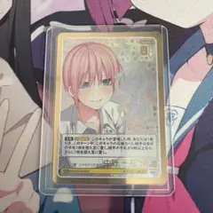 ごとカド 五等分の花嫁カードゲーム SSP 