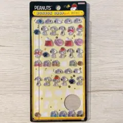 【中古品】【3/5 21時までの価格】 ボンボンドロップシールミニ スヌーピー