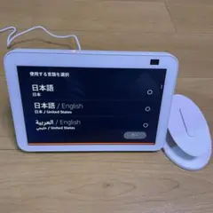 2026年最新】echo show 8 第2世代の人気アイテム - メルカリ