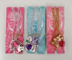 2026年最新】プレミアムセボンスター セーラームーンの人気アイテム