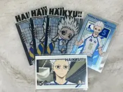 星海光来 ハイキュー カードまとめ売り