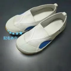 choco様 リクエスト 2点 まとめ商品