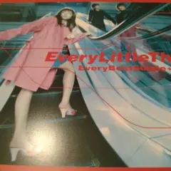 UA レコード Are you romantic？ - メルカリ