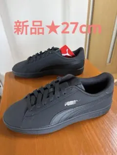 ■新品★27cm★PUMA★プーマ スマッシュ V2 バック★365160-56