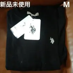 【U.S. POLO ASSN.】新品 裏起毛 スウェット ブラック メンズ М