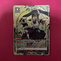 2026年最新】ユニオンアリーナ SHY 星2の人気アイテム - メルカリ