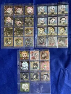 鬼滅の刃　ディフォルメシール　九段