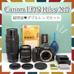 2026年最新】canon eos x2 望遠レンズの人気アイテム - メルカリ