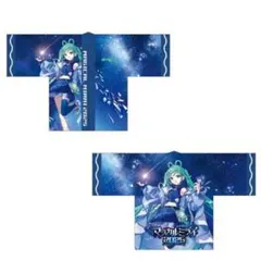 2026年最新】マジカルミライ 法被の人気アイテム - メルカリ