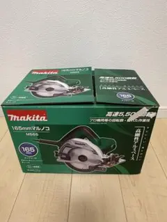 2026年最新】m565 makitaの人気アイテム - メルカリ