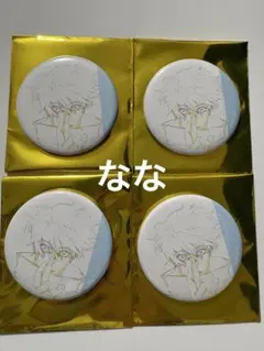 呪術廻戦 アニメーション　 呪術廻戦展 缶バッジ　渋谷事変　原画 五条悟 4個