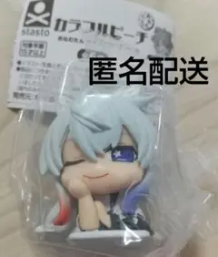 からぴち おねむたん