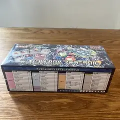 2026年最新】デッキビルドboxの人気アイテム - メルカリ