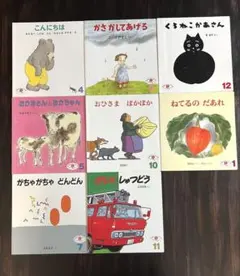 ラッキーのママ様 リクエスト 2点 まとめ商品