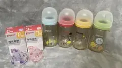 Pigeon 母乳実感 哺乳瓶 4本セット 240ml