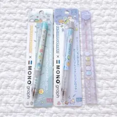 新品 すみっコぐらし モノグラフ 定規 まとめ売り