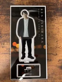 MI様 リクエスト 2点 まとめ商品