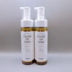 2026年最新】銀座ステファニー化粧品の人気アイテム - メルカリ