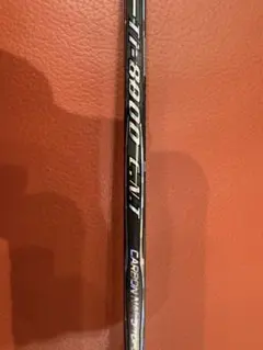 ハラちゃん専用‥FORZAフォーザTi-8000 C.N.T 4U-G6