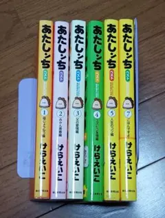 Item thumbnail for item 4f0350bf-6b43-49b5-a5d5-f6d231a0e128