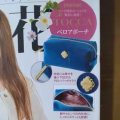 Item thumbnail for item 8135a6af-a91f-4997-a3fd-621163812b56