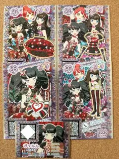 プリパラ ガァルル ガァルマゲドンレッドダイヤ - メルカリ