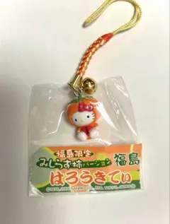 徳島限定/なると金時】ご当地キティ 根付け ハローキティ 2007年