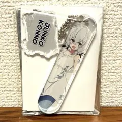 2026年最新】紺野純子の人気アイテム - メルカリ