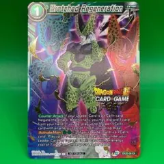 2026年最新】フュージョンワールド セル プロモの人気アイテム - メルカリ