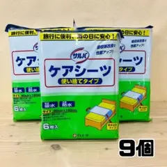 Item thumbnail for item c8b64539-d40f-4840-91e9-4c152dd48fd7