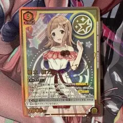 2025年最新】櫻木真乃 ユニオンの人気アイテム - メルカリ