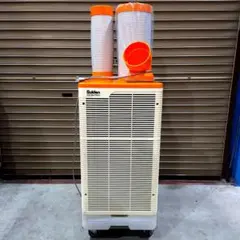 引き取り限定＞SuidenスポットクーラーSS-25EG-1 ② - メルカリ