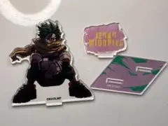 ヒロアカ 緑谷出久 アクリルスタンド