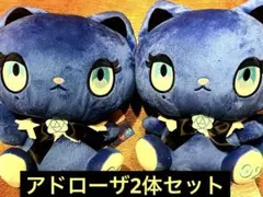 Item thumbnail for item eaaf442b-8d41-4a0c-b666-b43ebab9b9cf