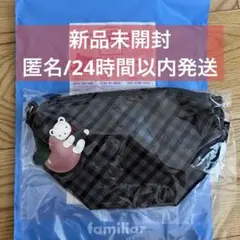 新品未開封】familiar ファミリア ポシェット 黒系ファミリアチェック
