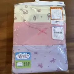 2025年最新】130センチ 女の子 まとめ売りの人気アイテム - メルカリ