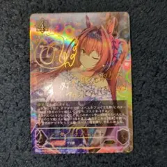 2026年最新】ダイワスカーレット sp エボルヴの人気アイテム - メルカリ